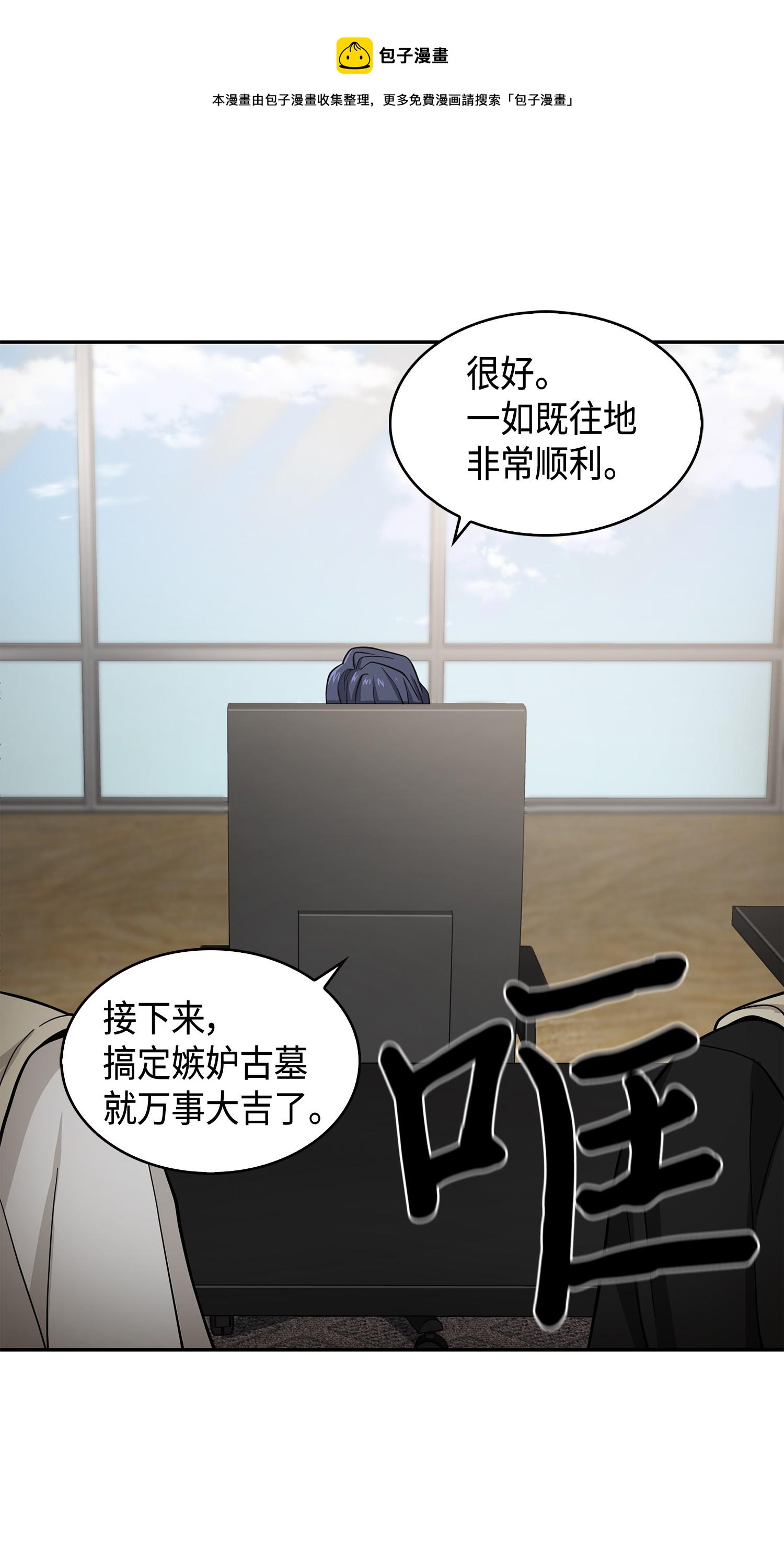 114 张彩元52