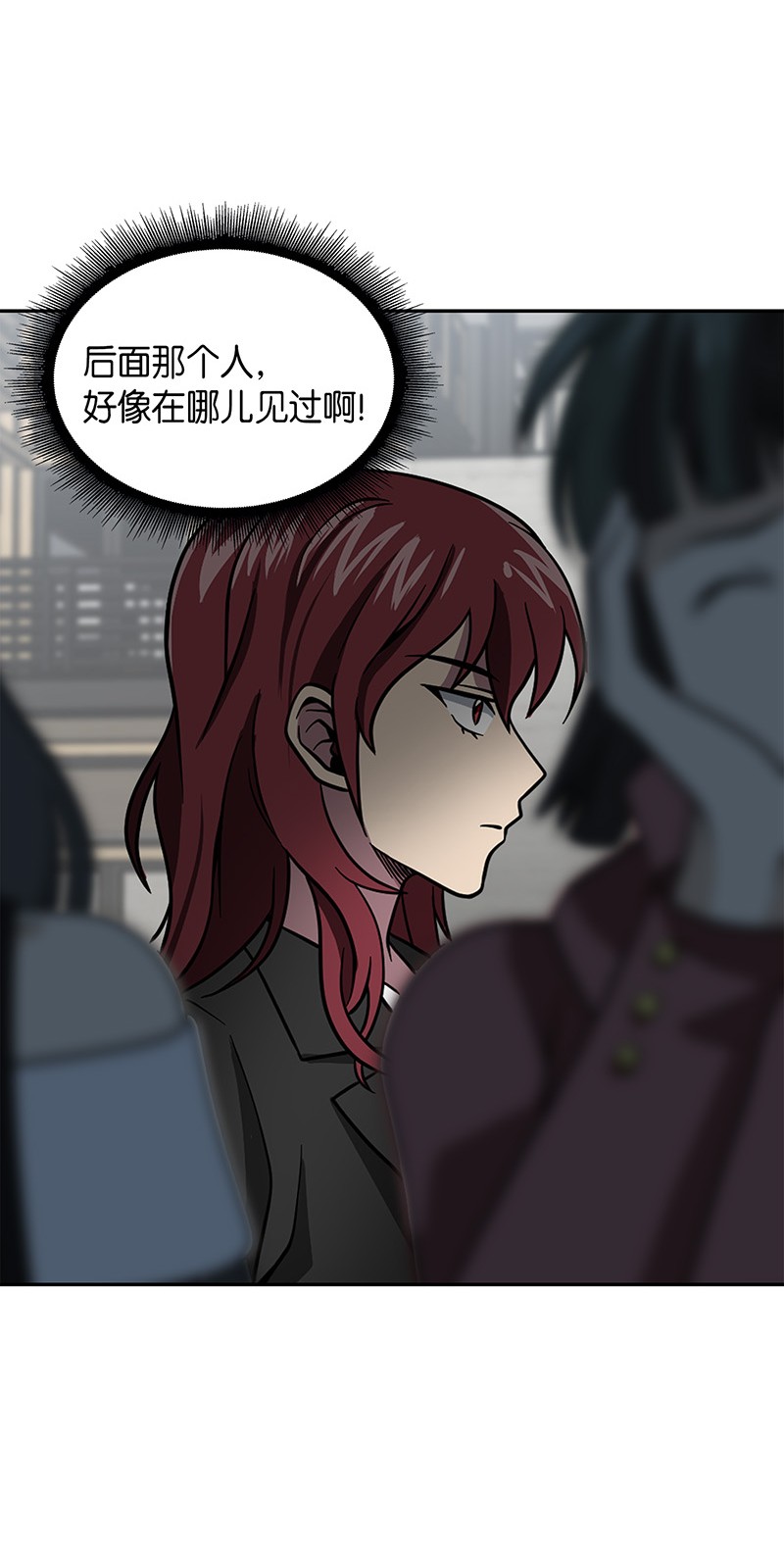077 曾经的闺蜜26