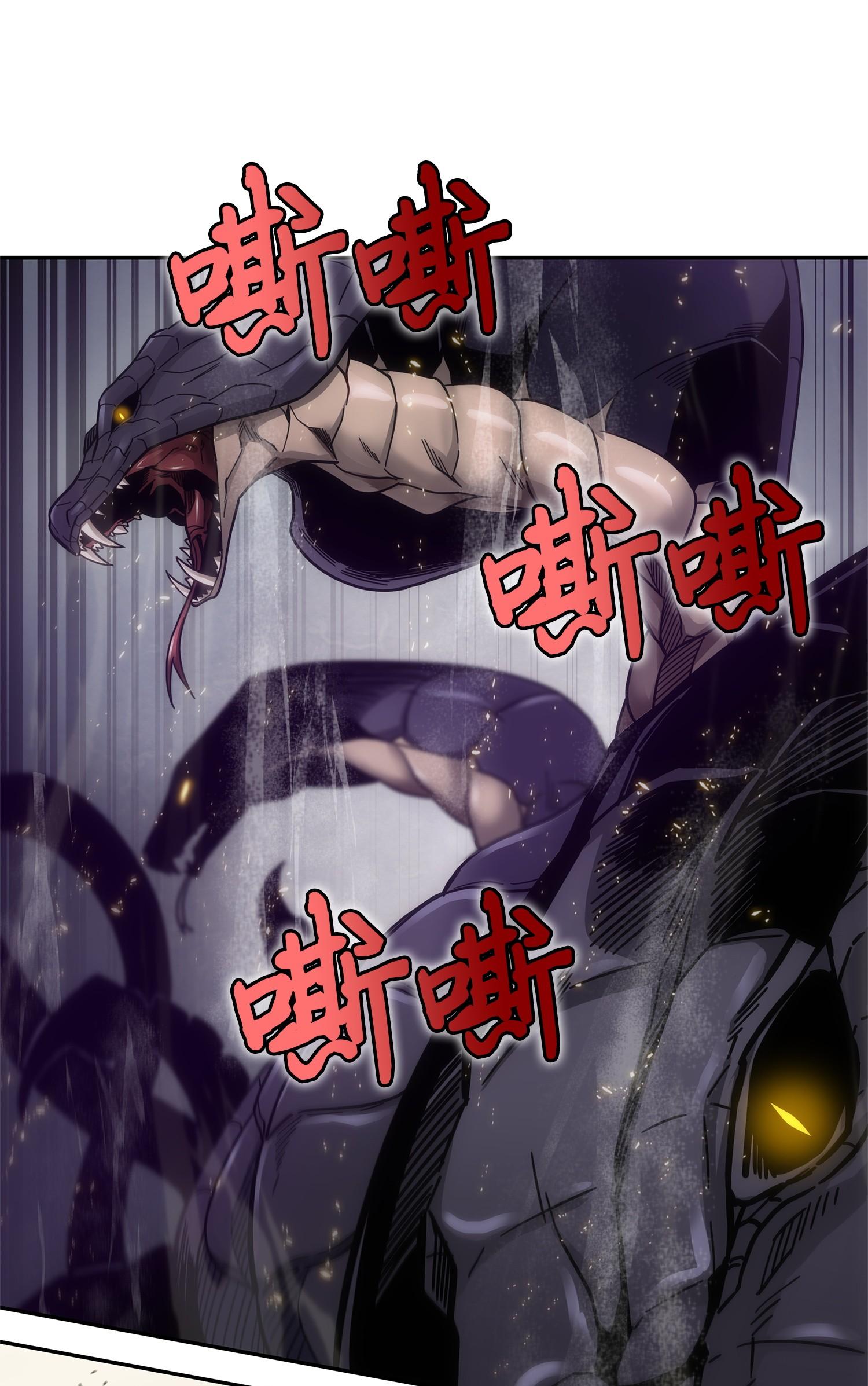 157 沙漠75