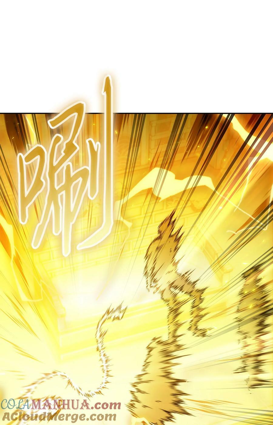 425 灯下黑81