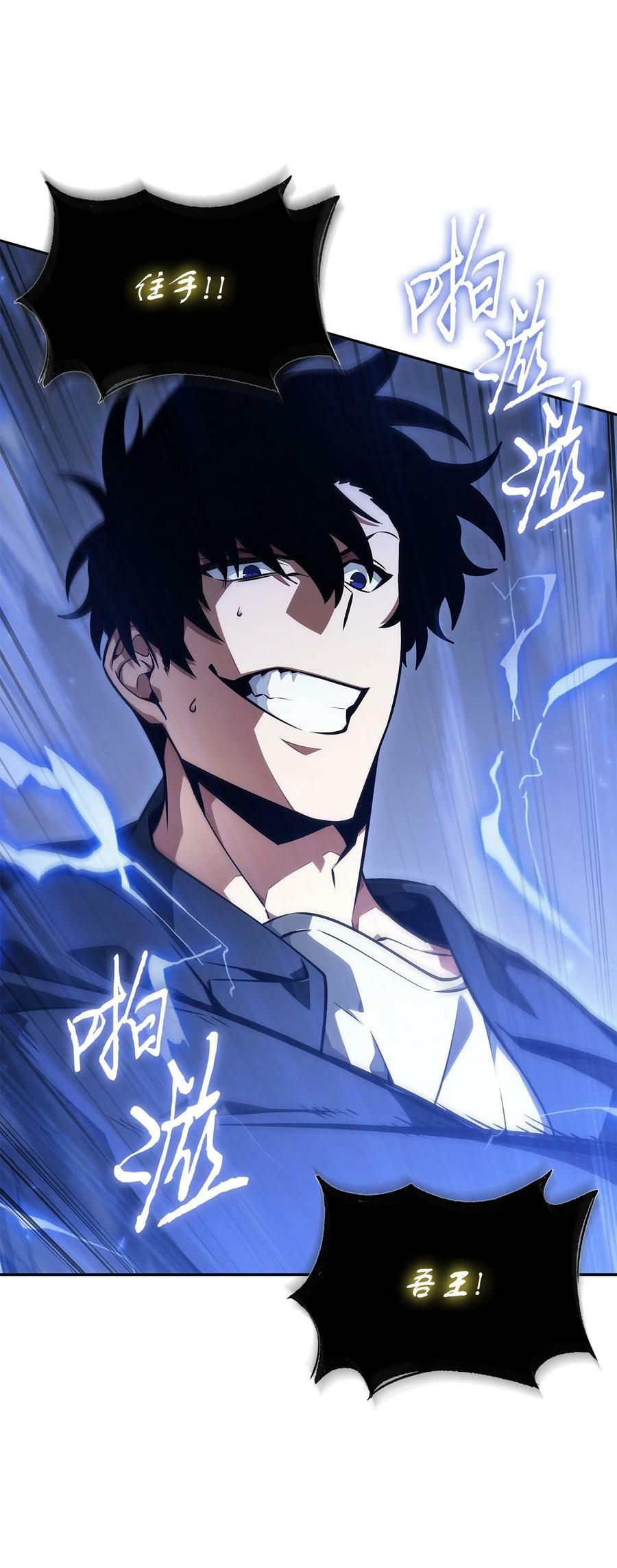 409 事与愿违62