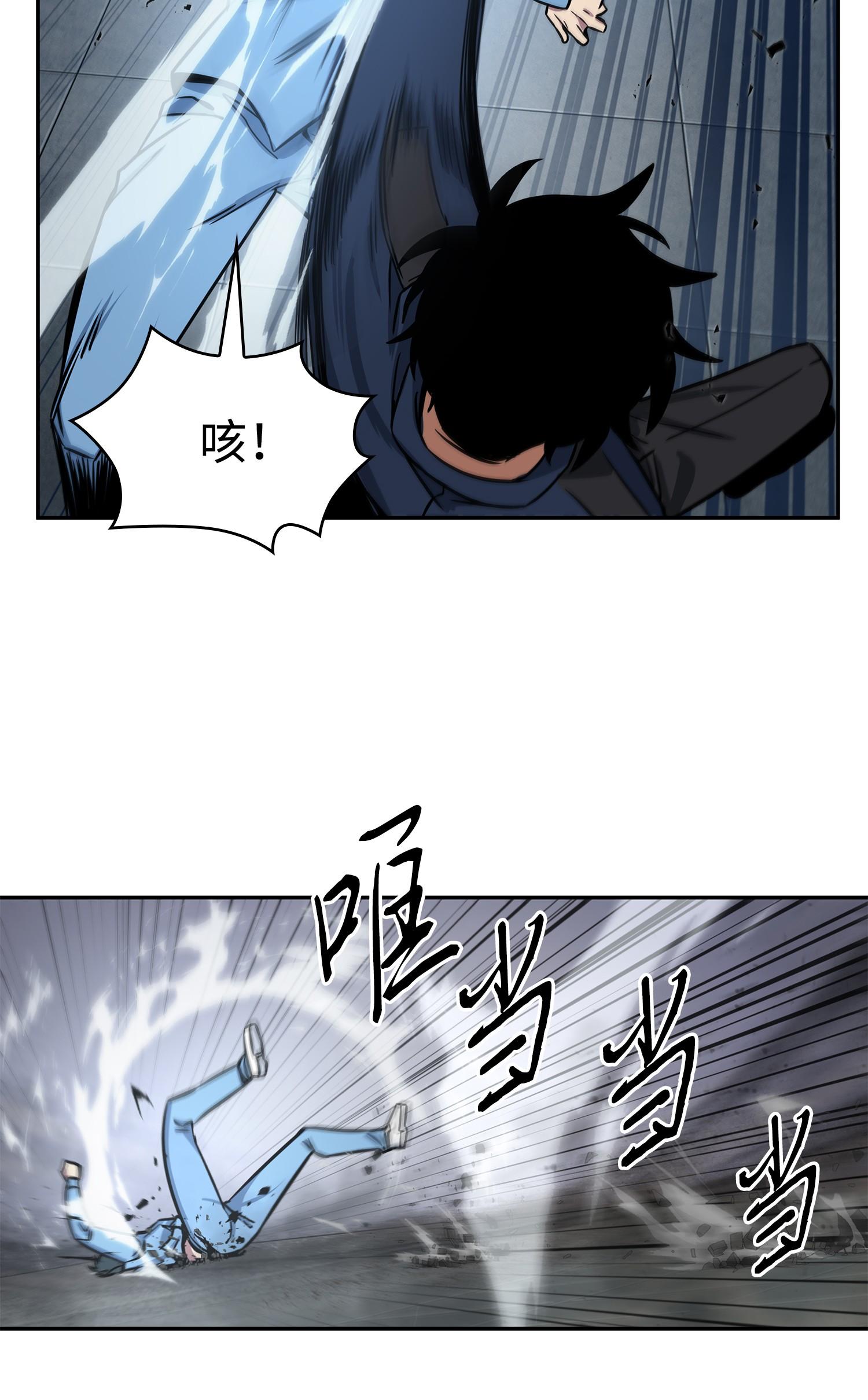 215 恢复记忆17
