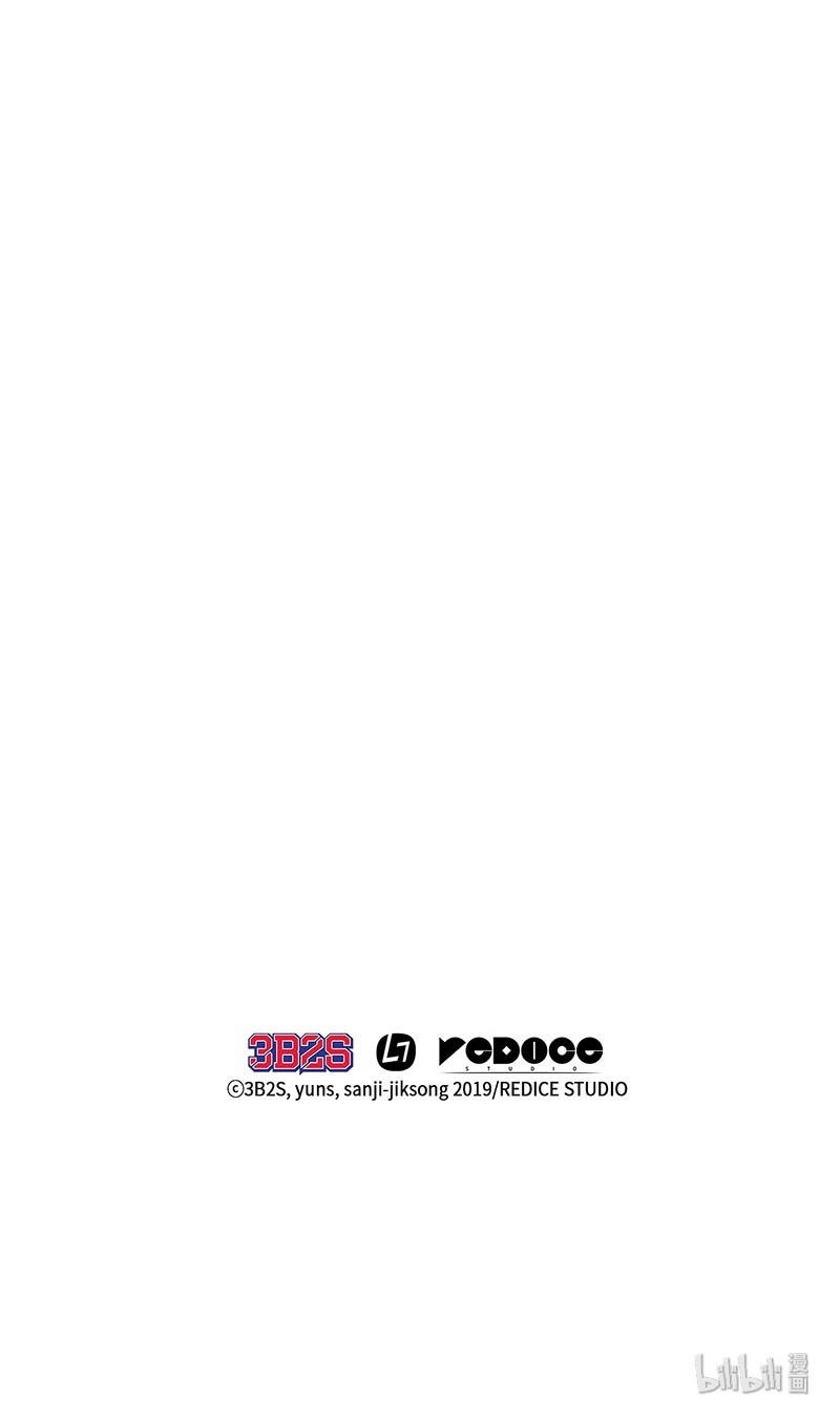 078 七大古墓82