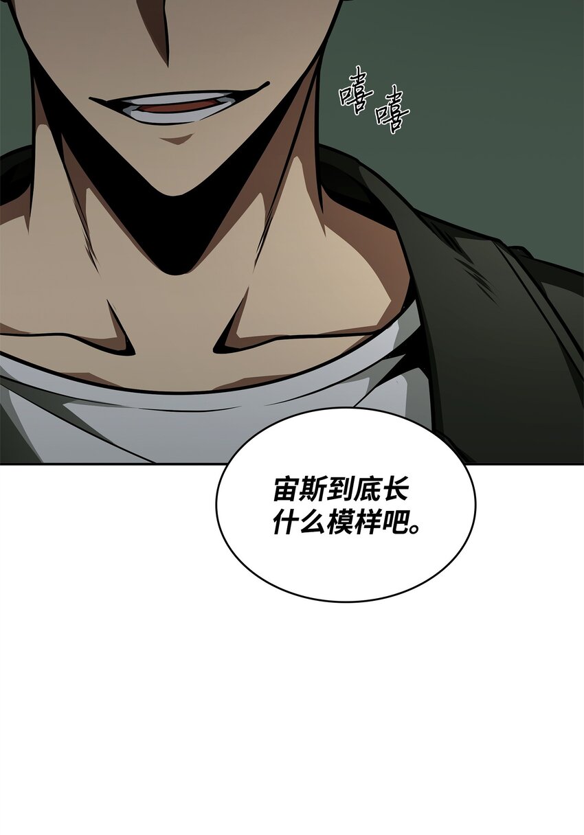 336 大干一场46