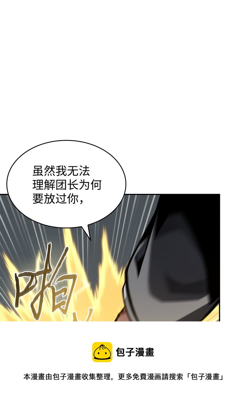 390 杰作49