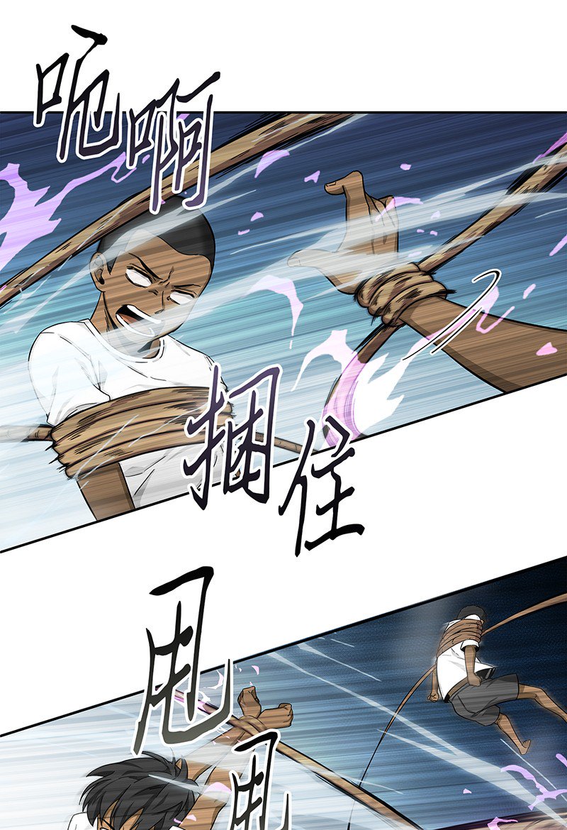 062 徐福之宝物11