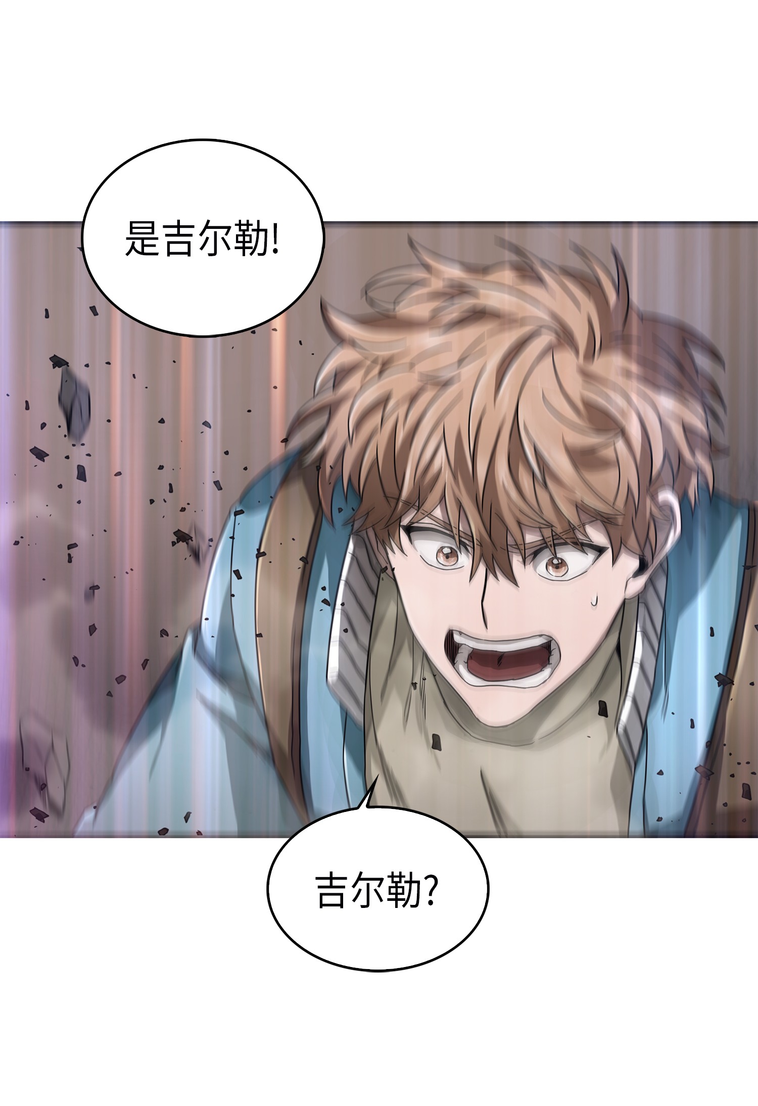 055 “潘多拉”成立25
