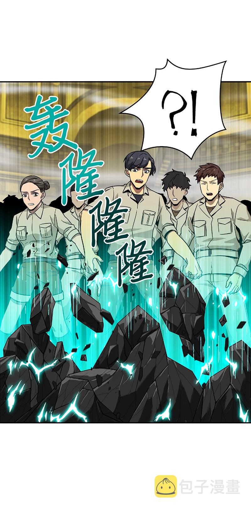 080 畅销书作家7