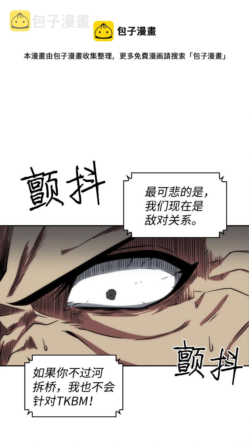 280 大峡谷36