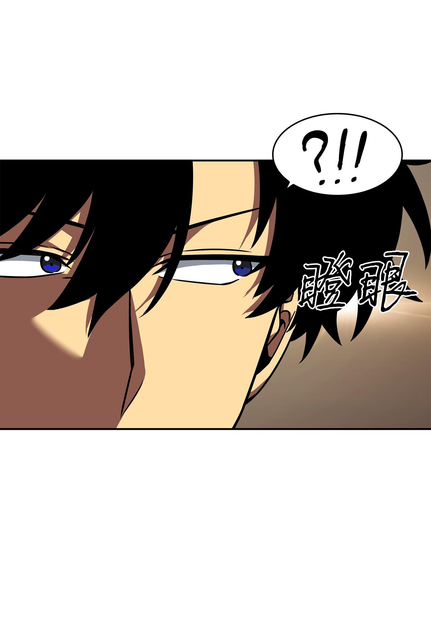 242 至宝43