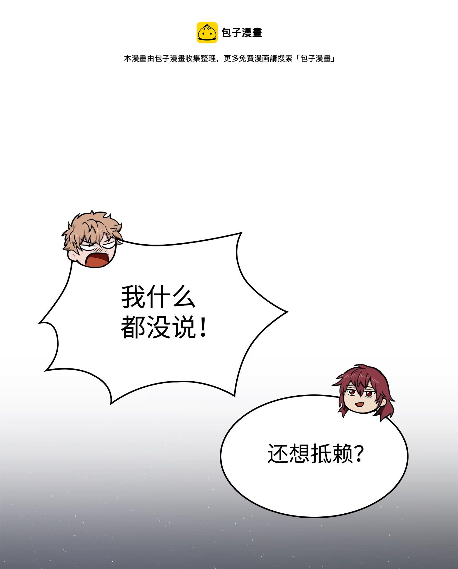 213 神秘相机28