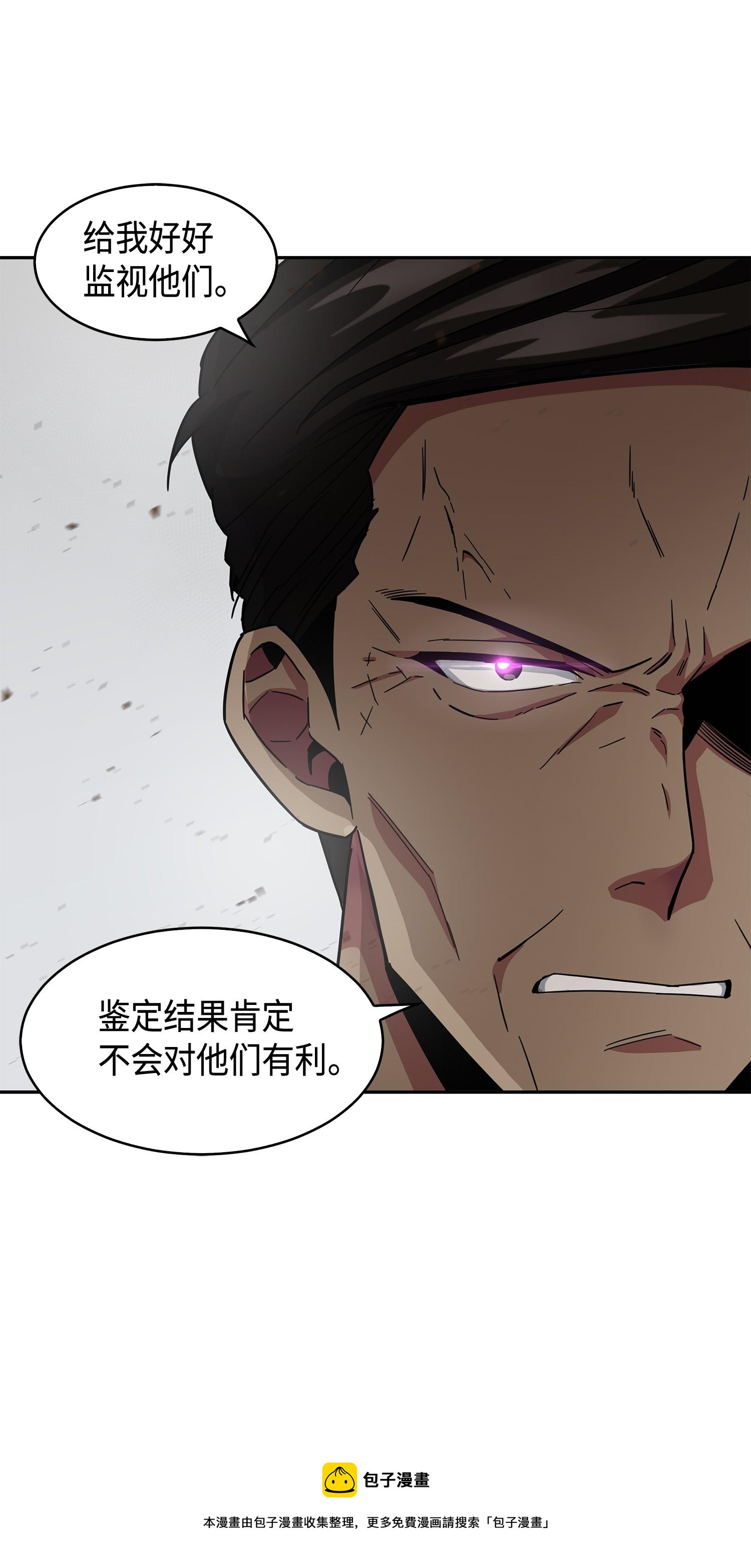 141 中途被劫12