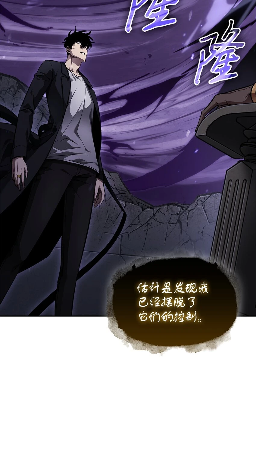 396 财宝摇篮34