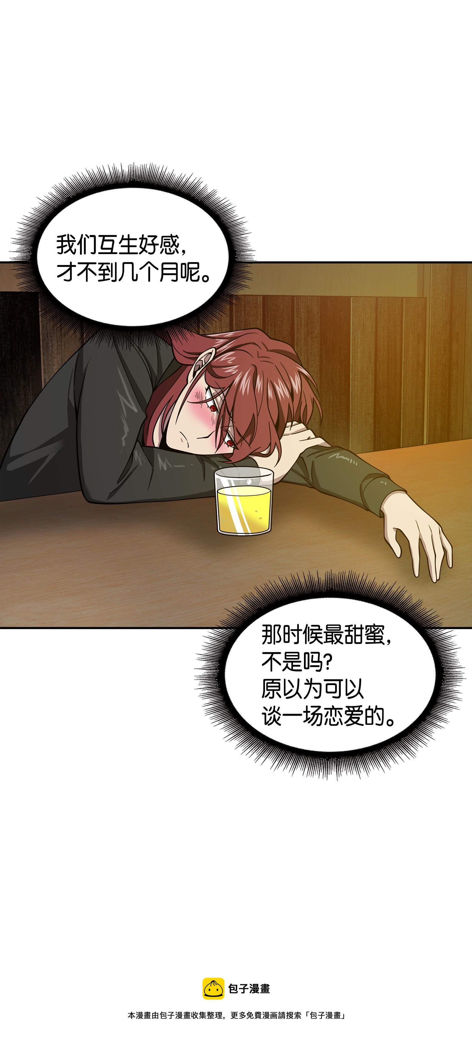 126 让我静静68