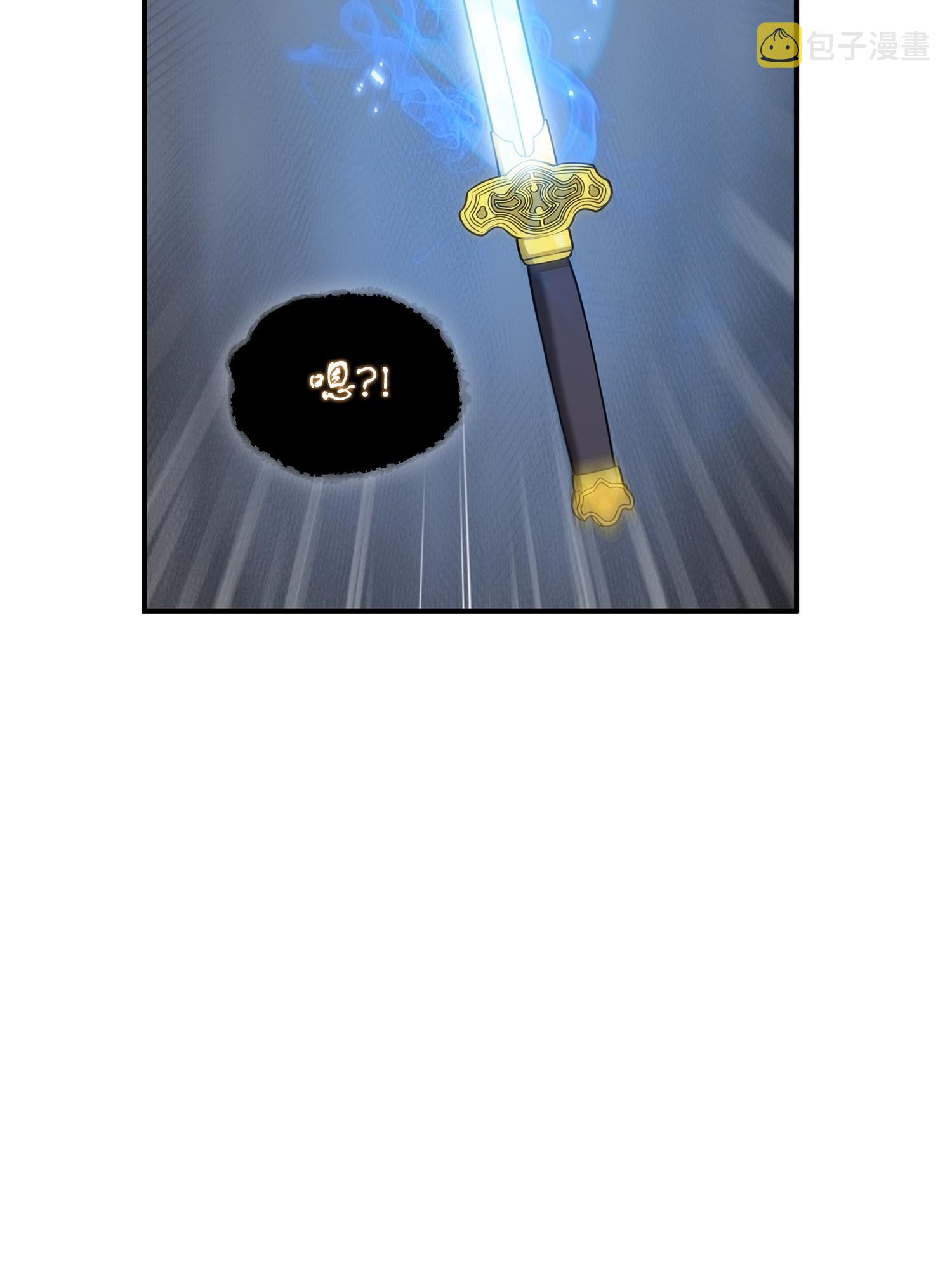 156 找回记忆7