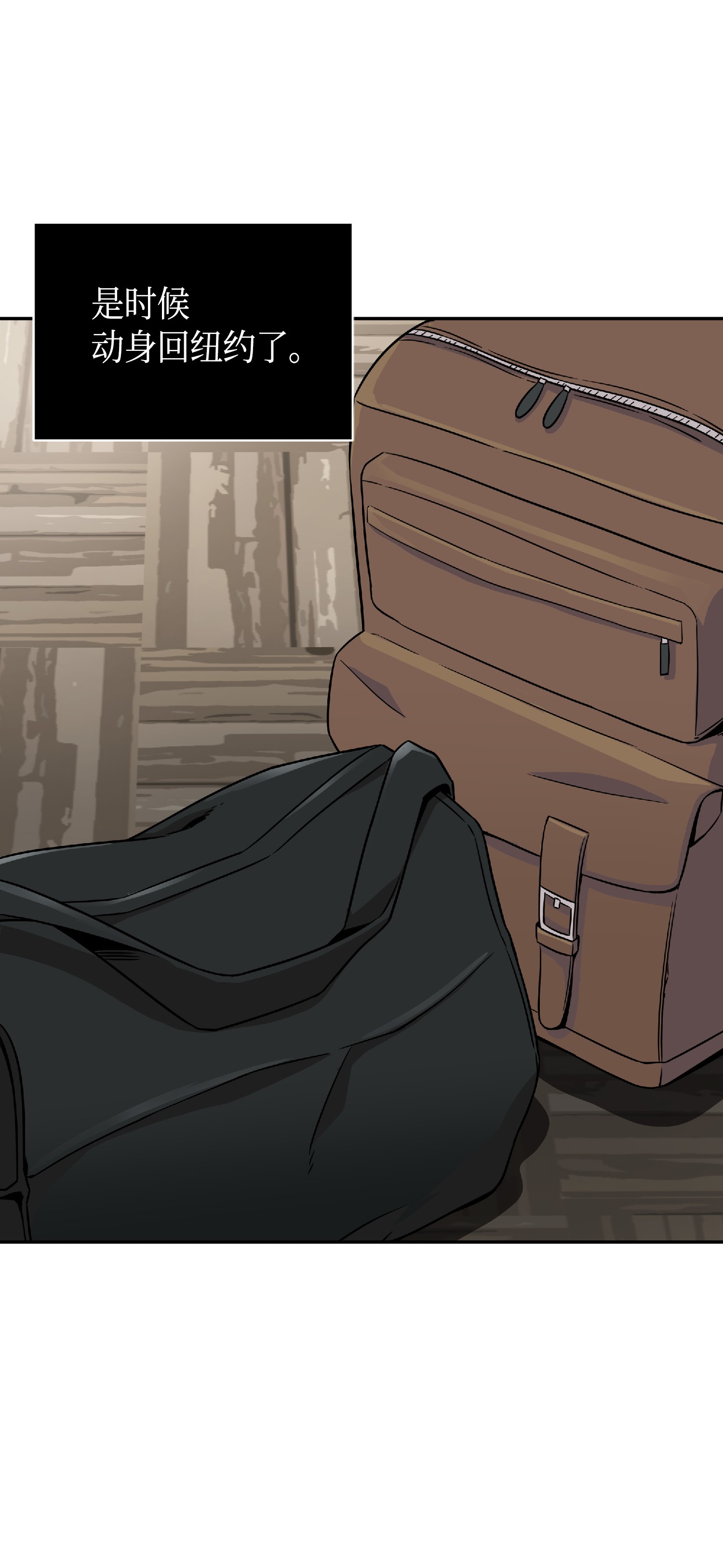 082 会赚钱的宝物56