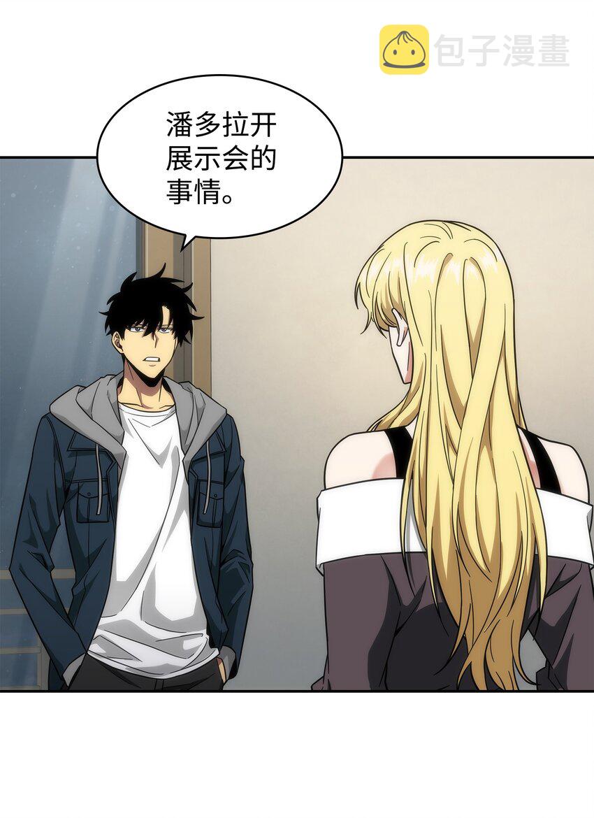266 说服7