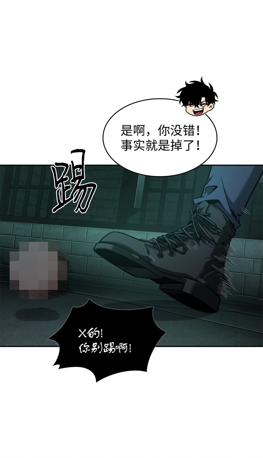 339 协商破裂46