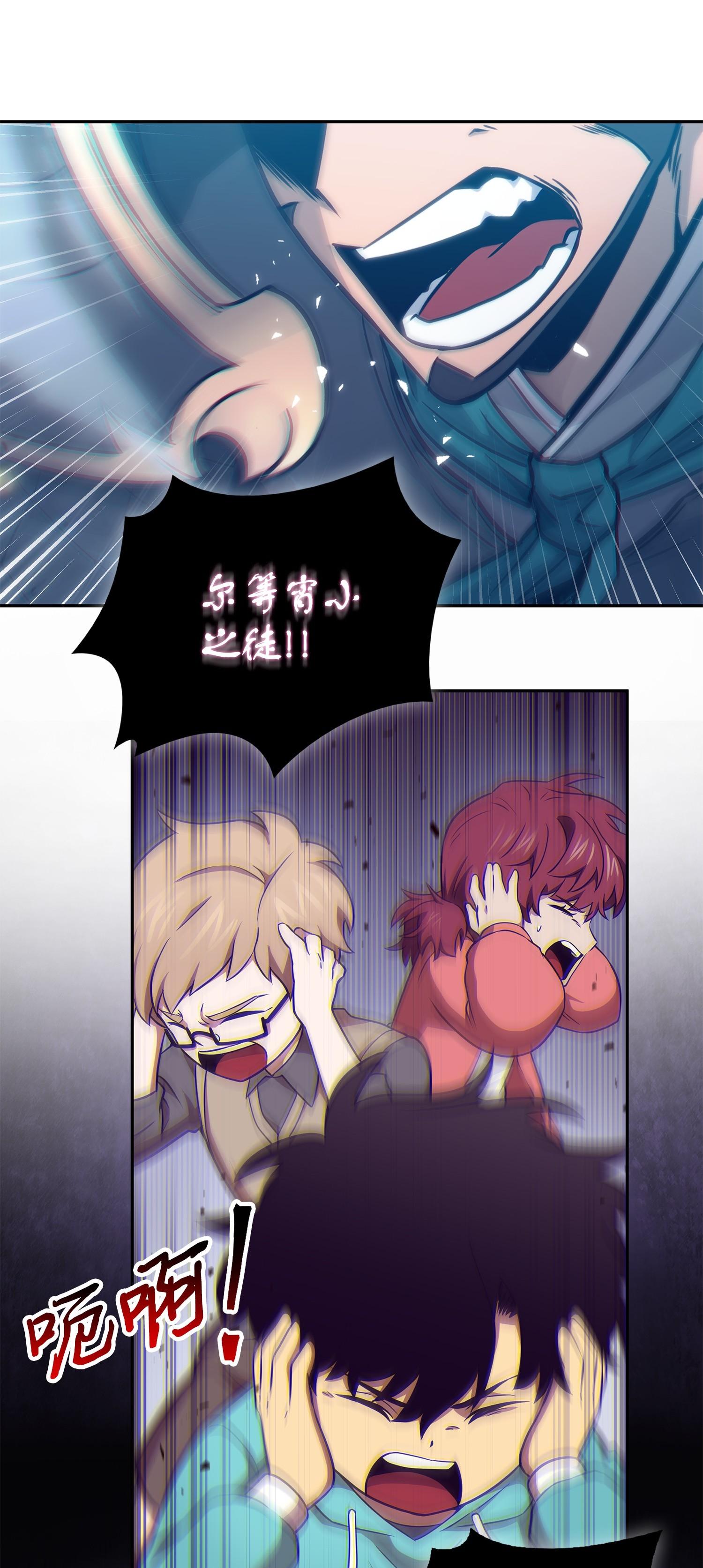 193 四面楚歌5