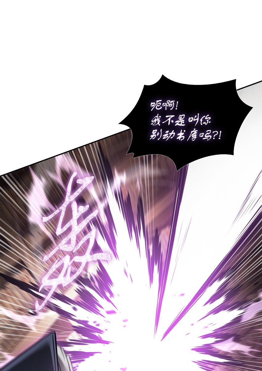 376 修改记录16