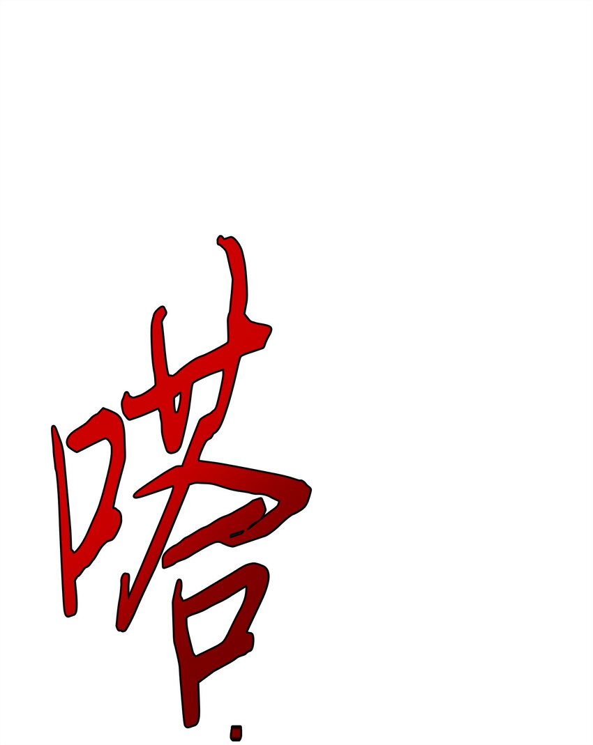339 协商破裂41