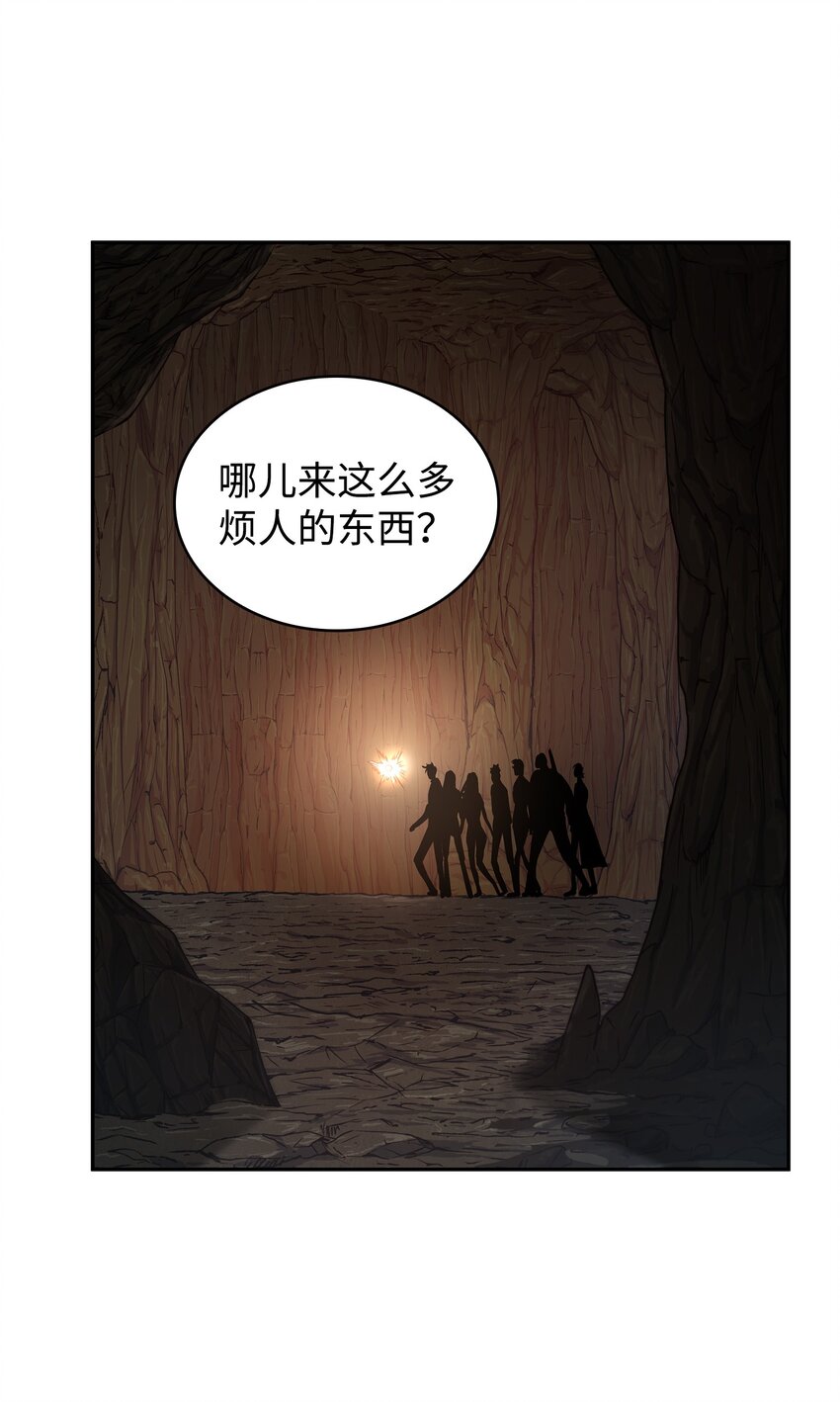 283 面临测试37