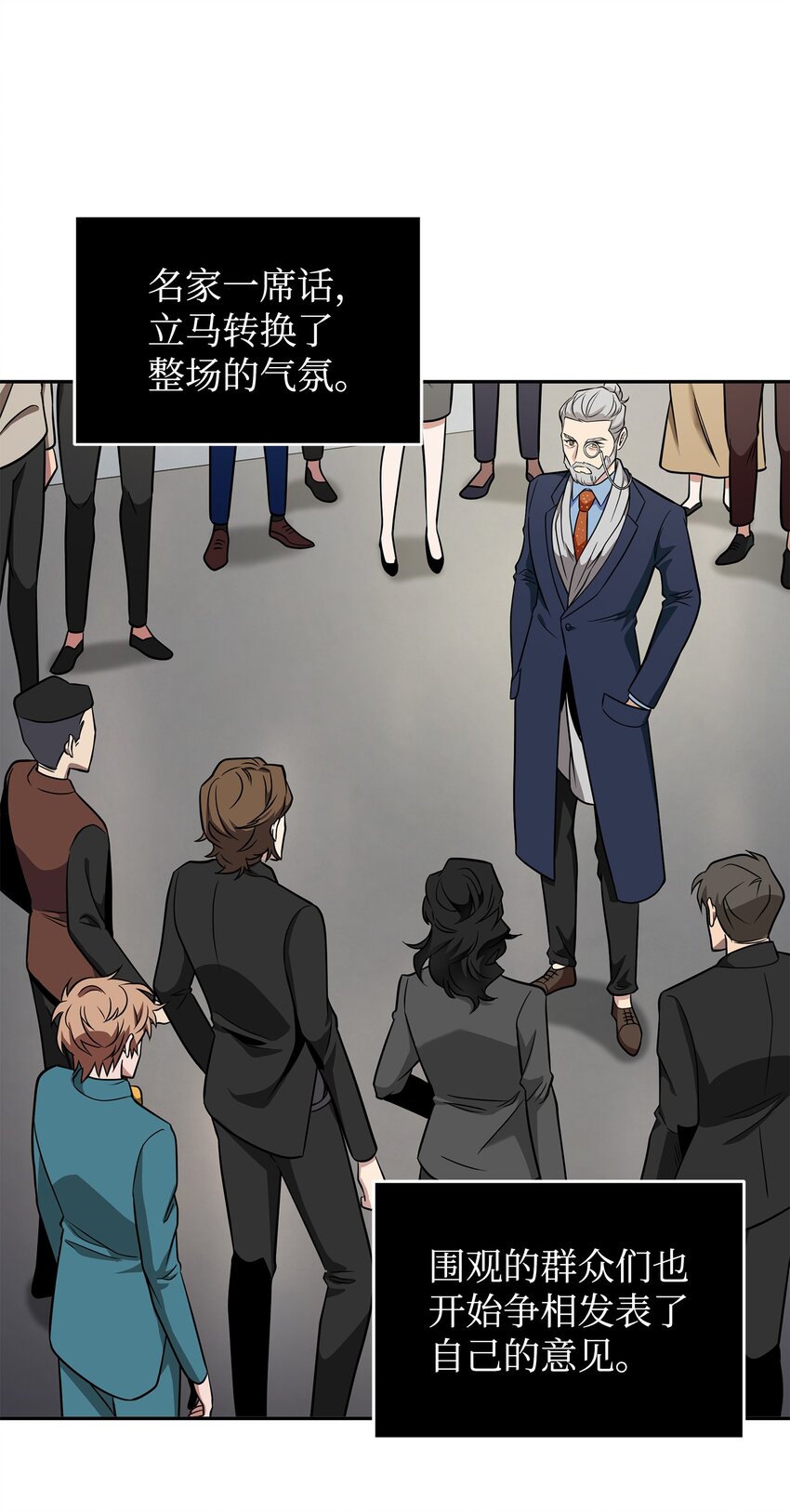 270 完美的展示会59