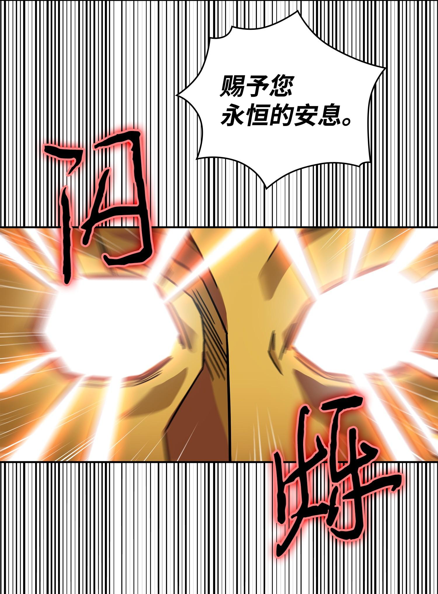 157 沙漠26
