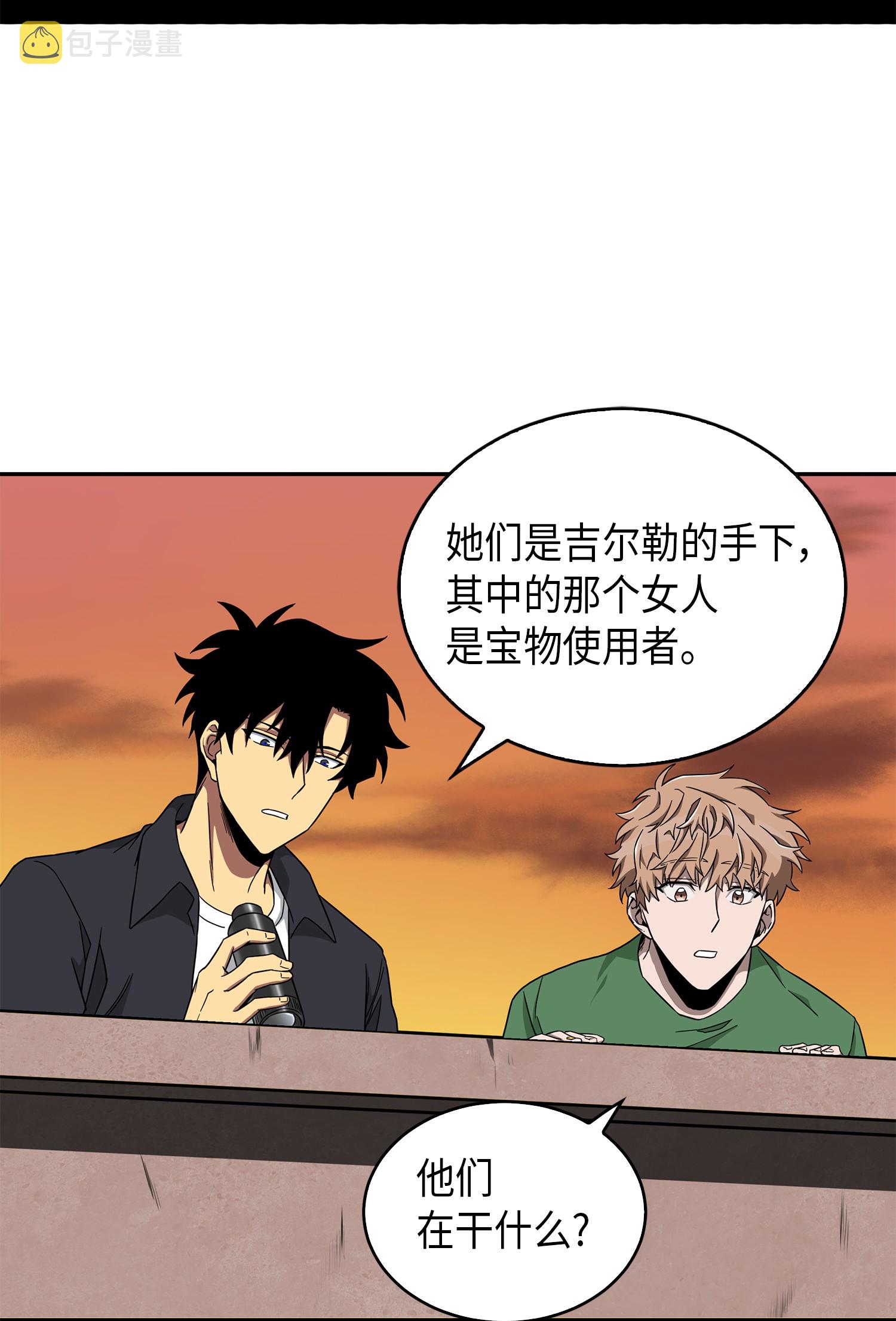 059 远赴埃及54