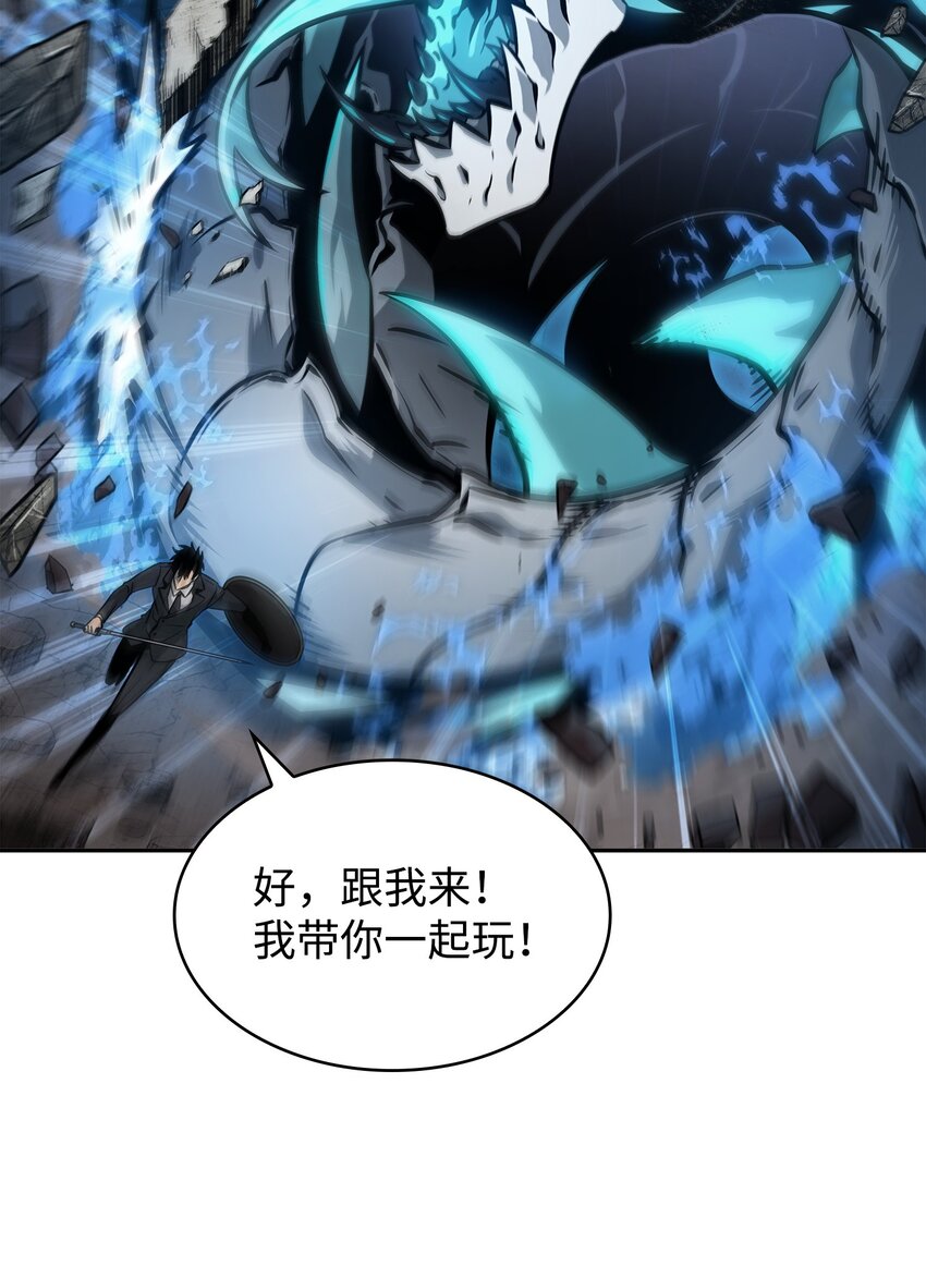 364 全力以赴25