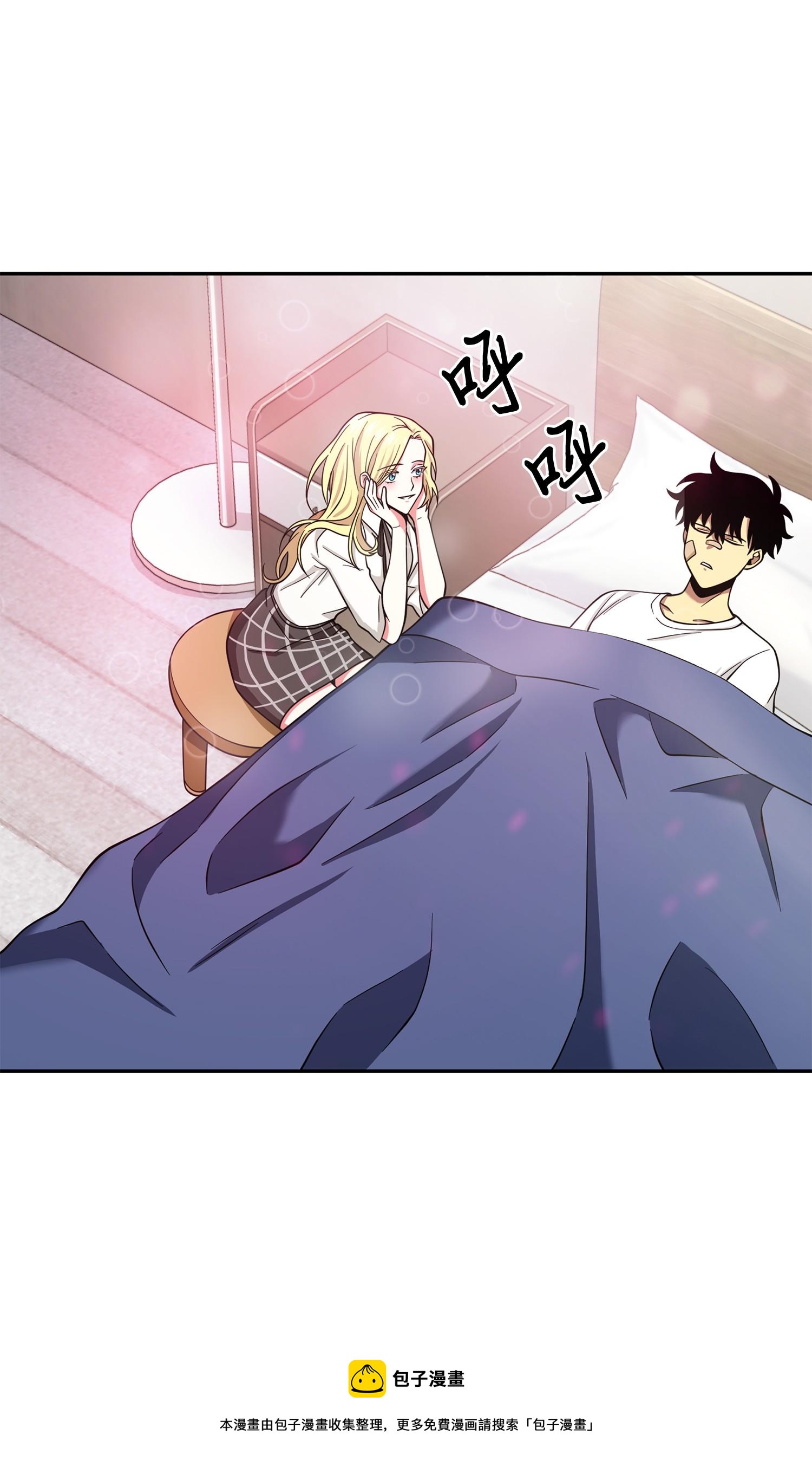 132 我要睡觉52