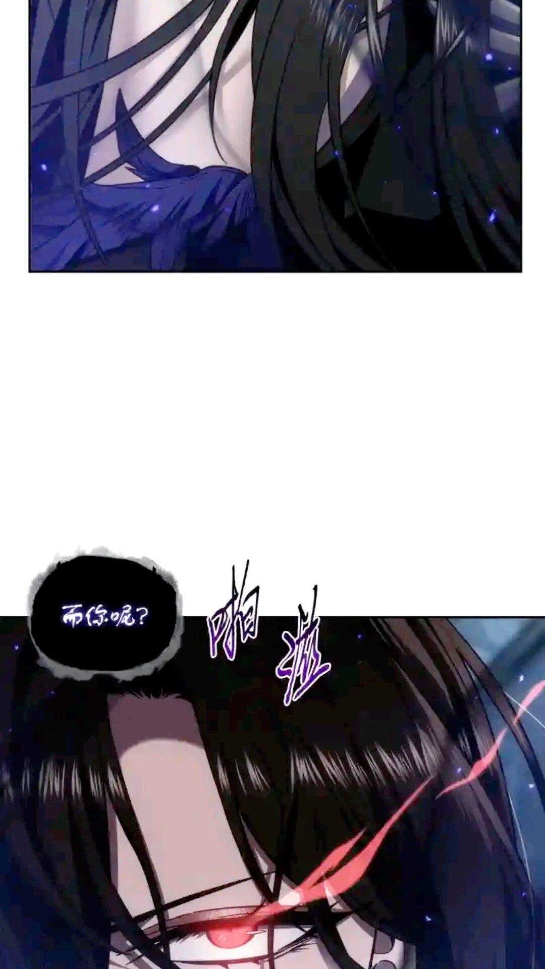297 最终结论14