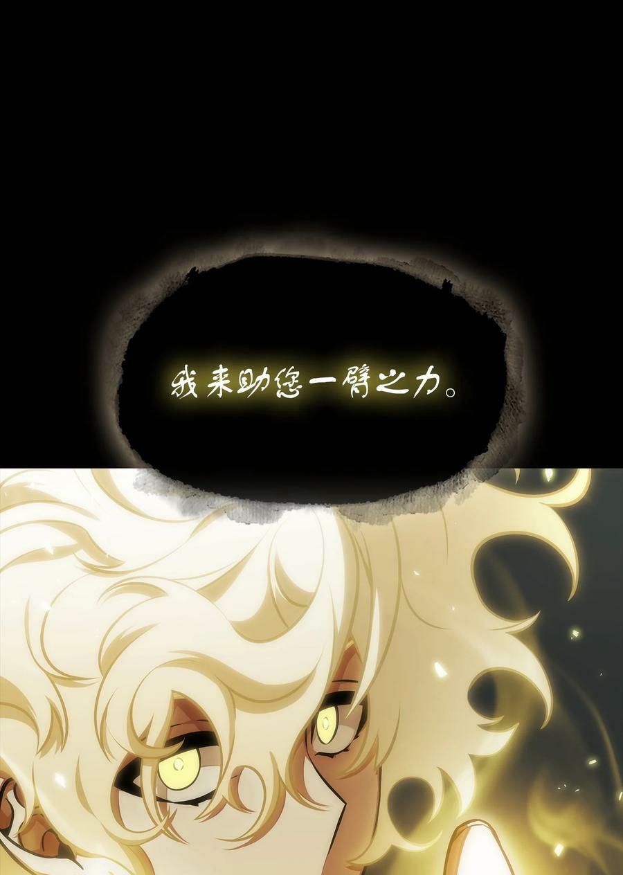 403 恢复力量65