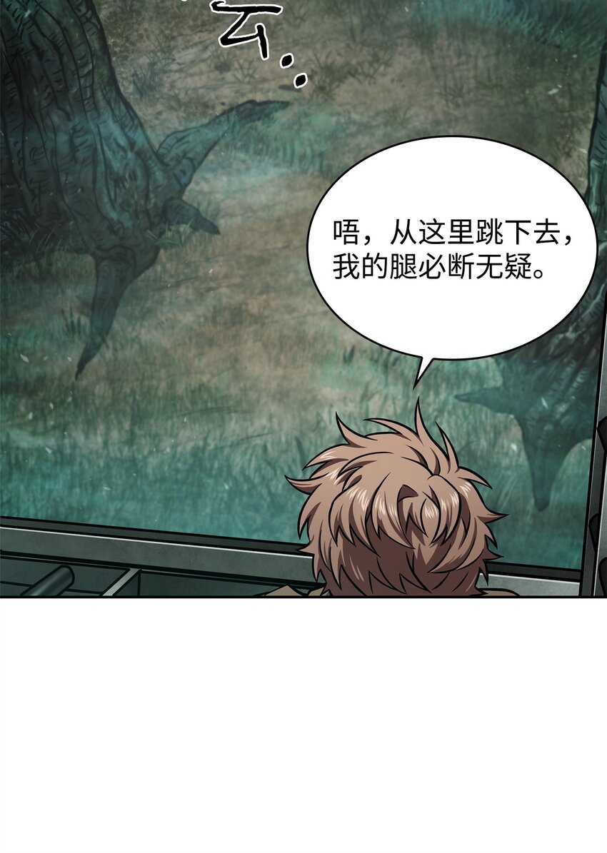 349 尼娜46