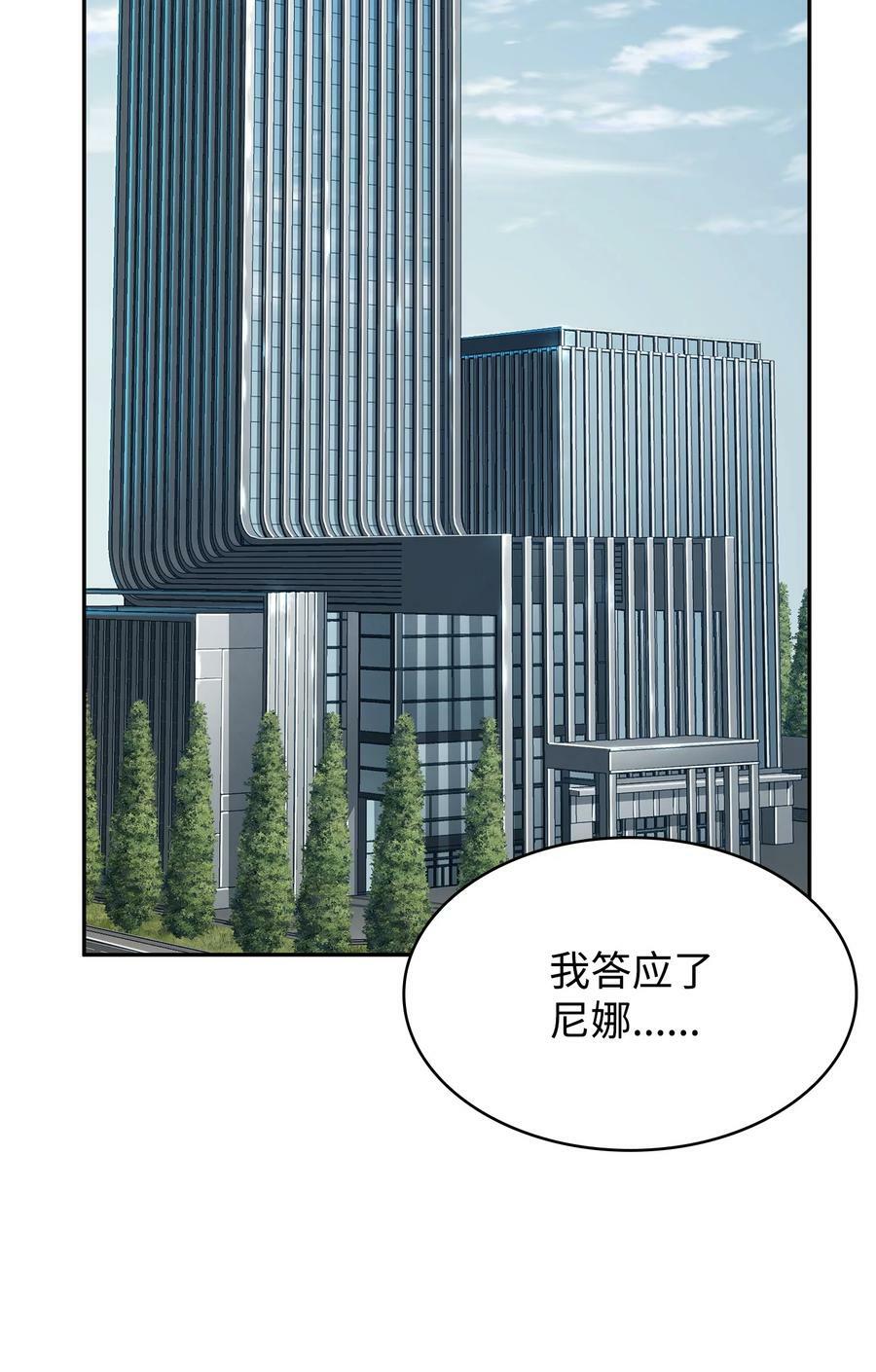 416 对妹妹的爱16