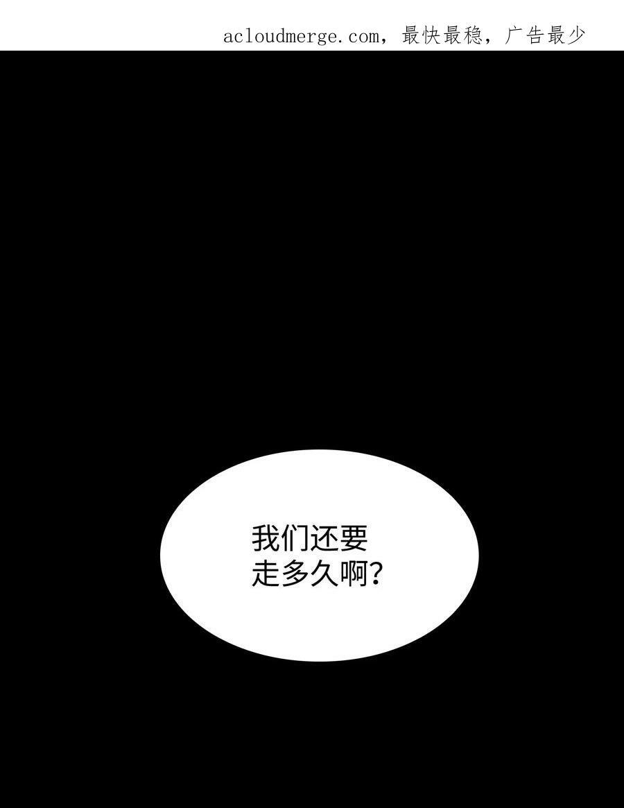 403 恢复力量1