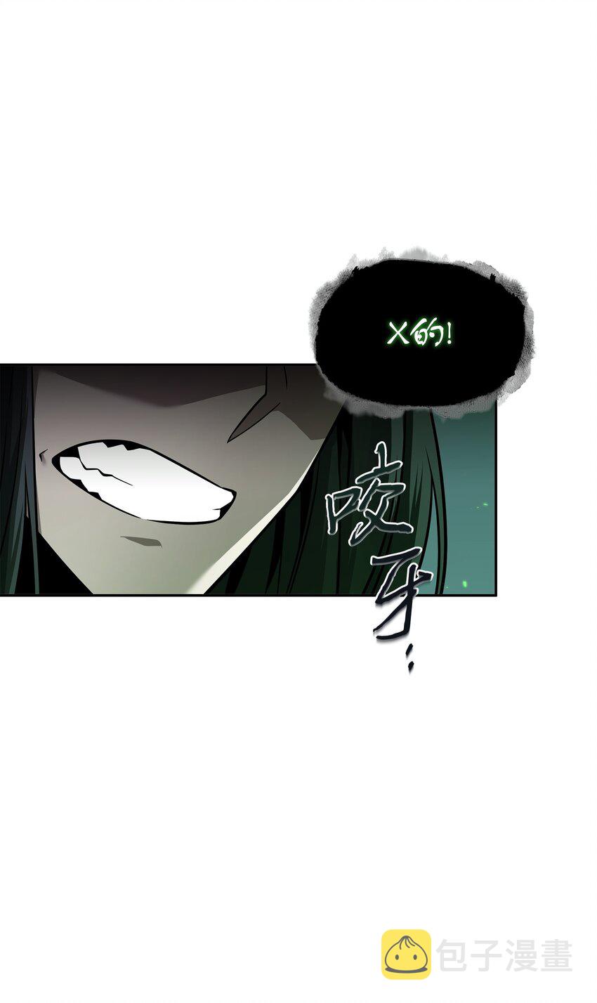 354 礼尚往来35