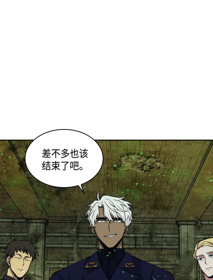 124 解除误会45