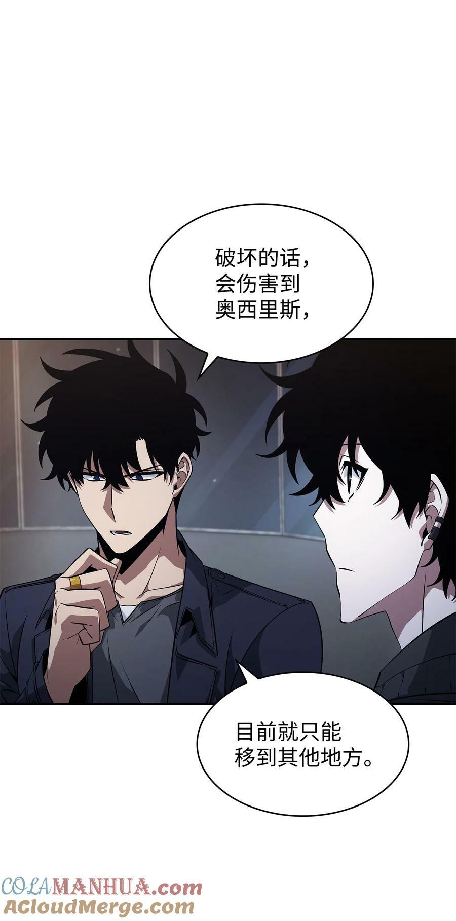 423 解决之法72