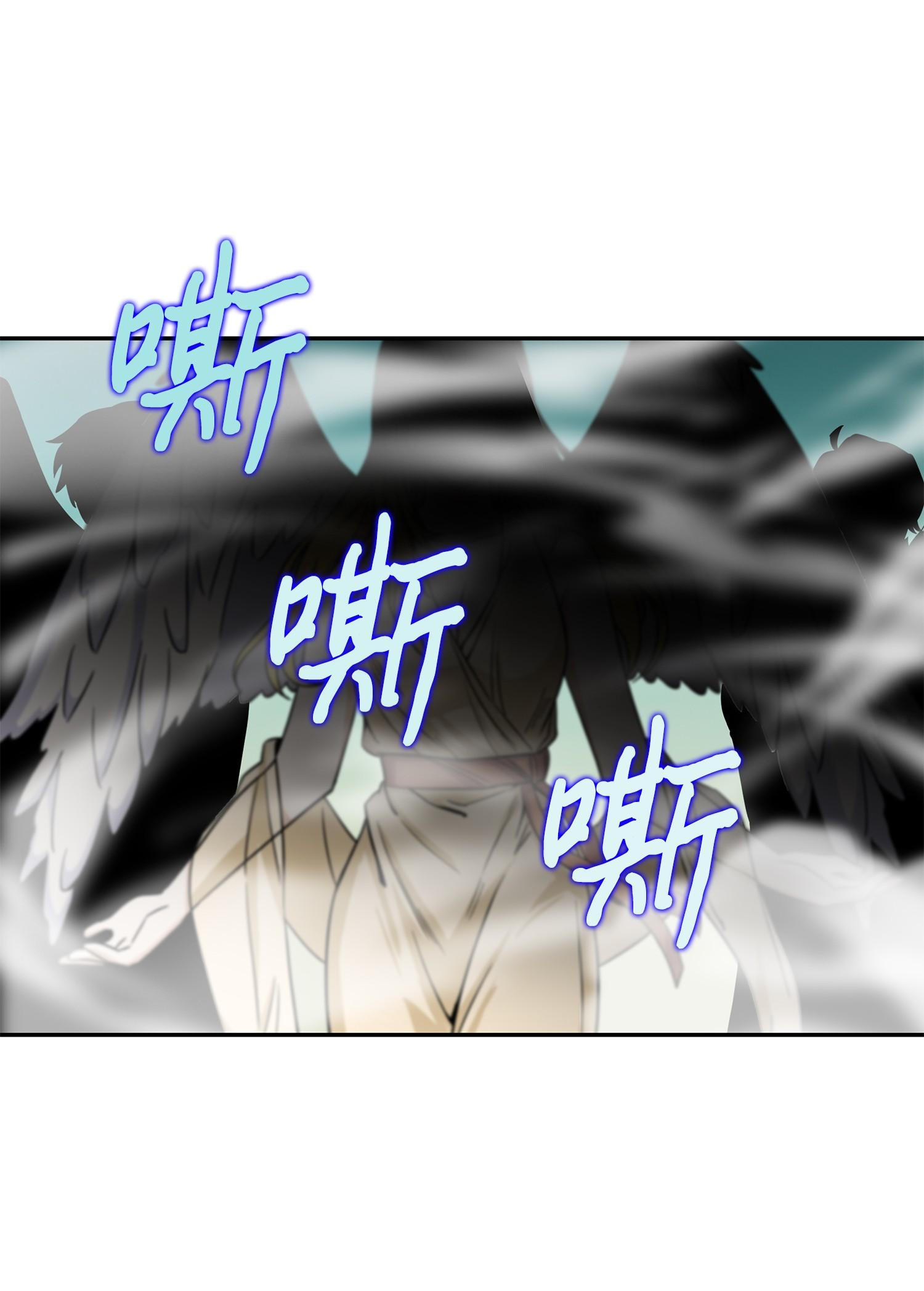 103 意外之财17