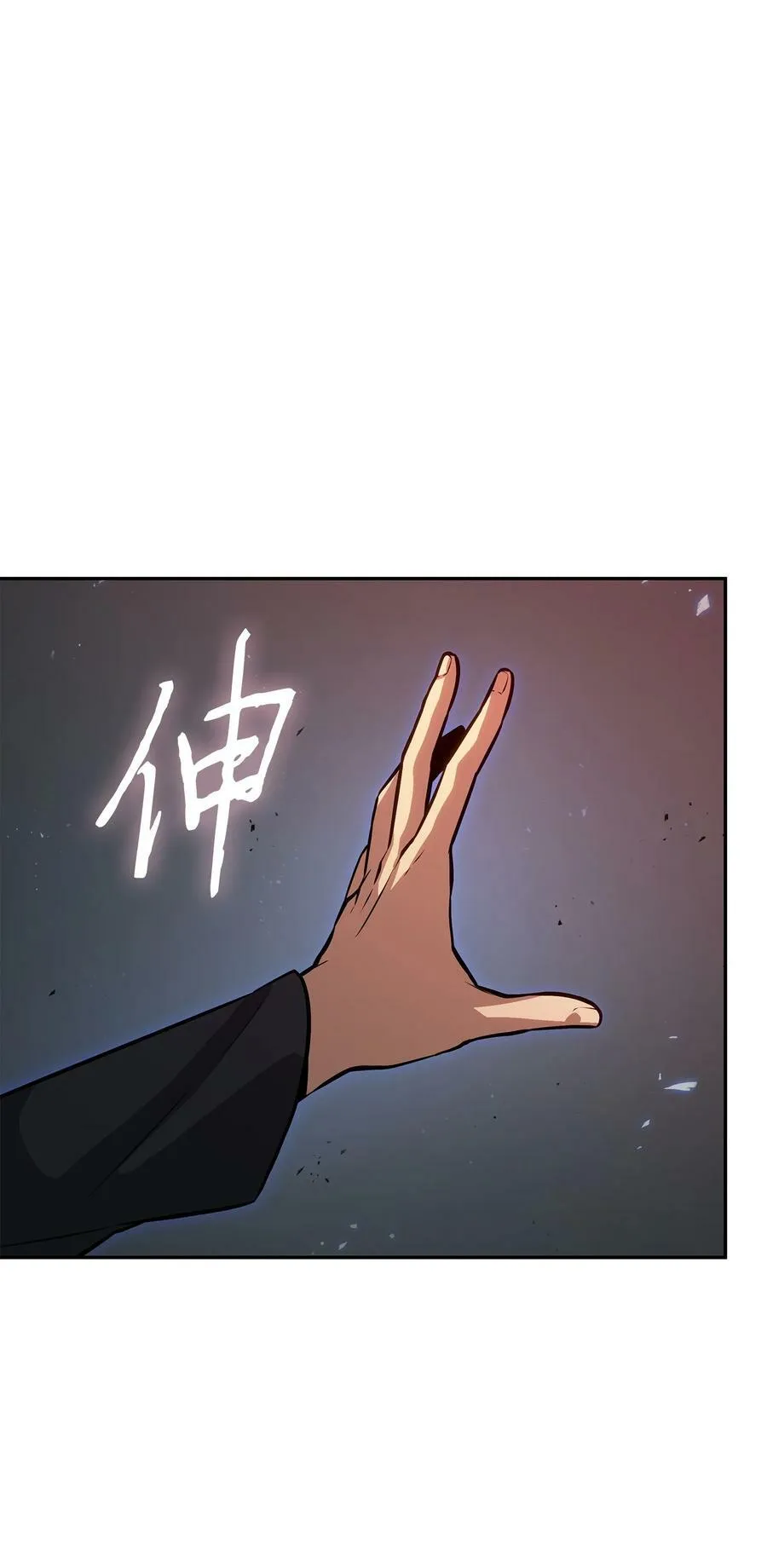 393 尘归尘土归土52