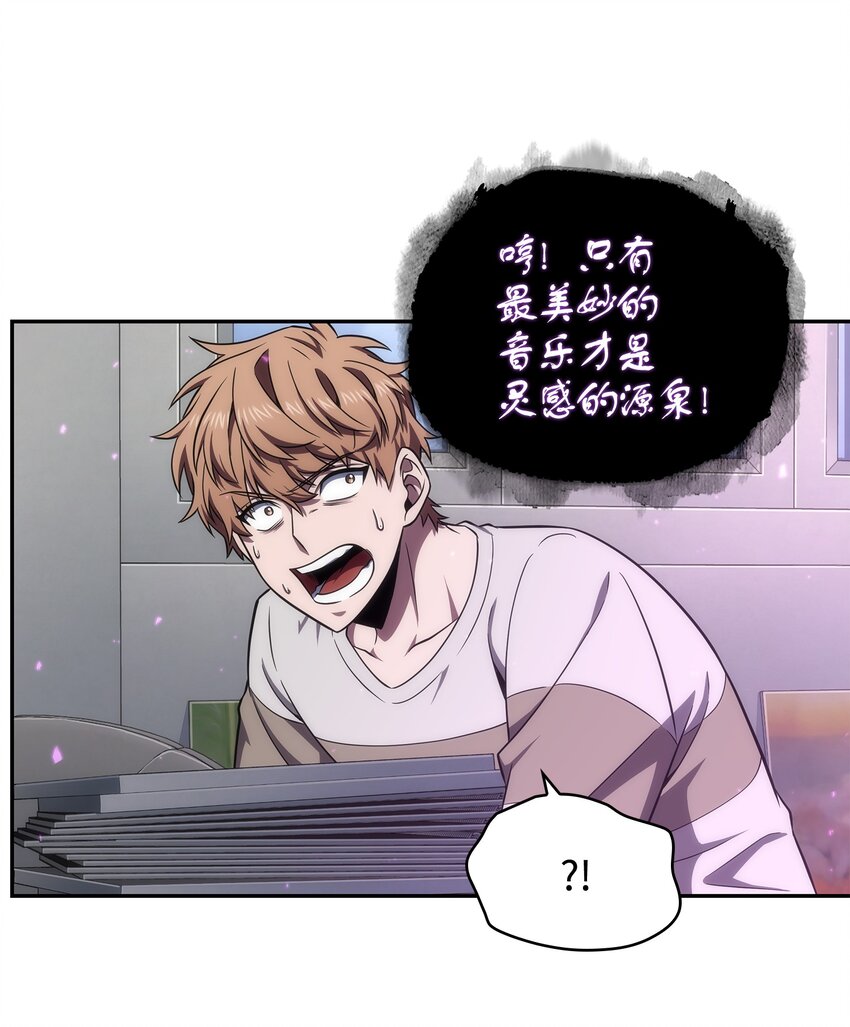 267 灵感47