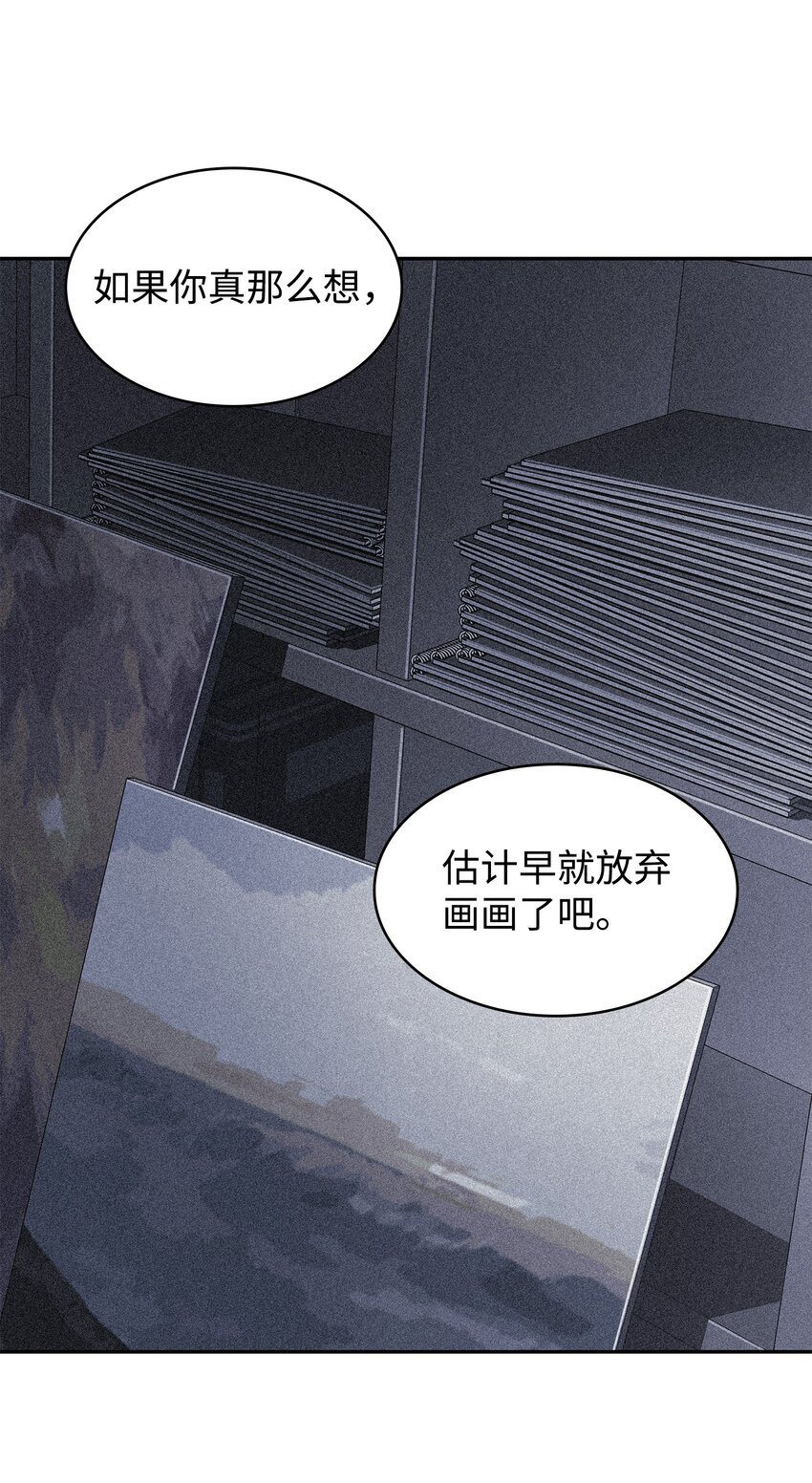 266 说服67