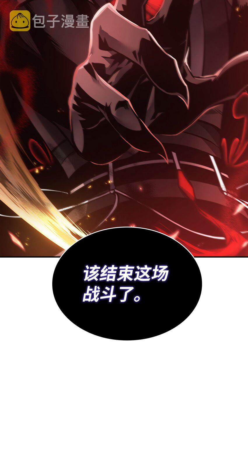 364 全力以赴70