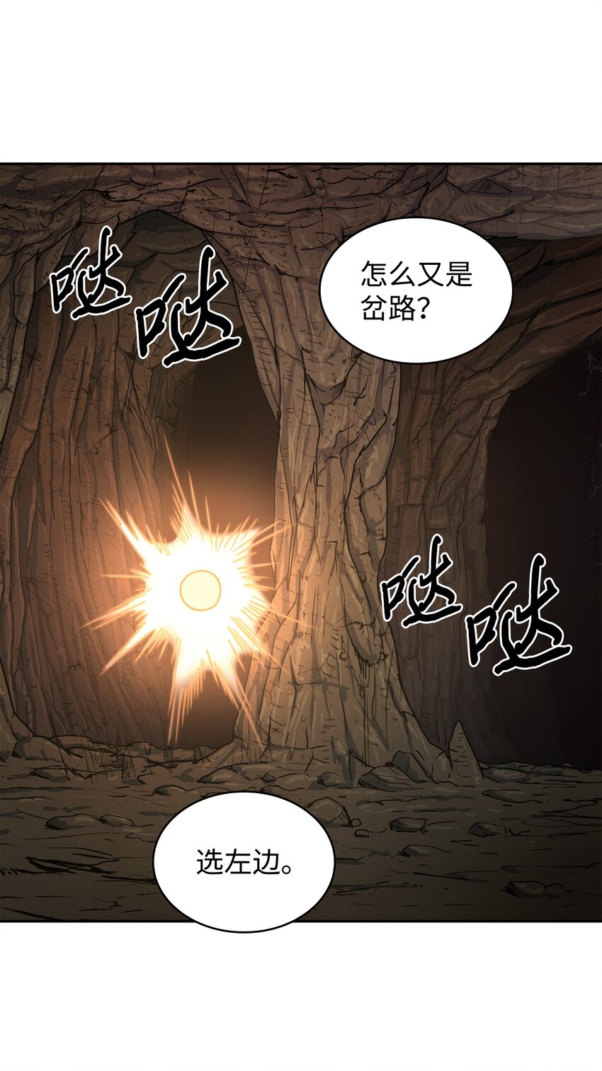 283 面临测试38