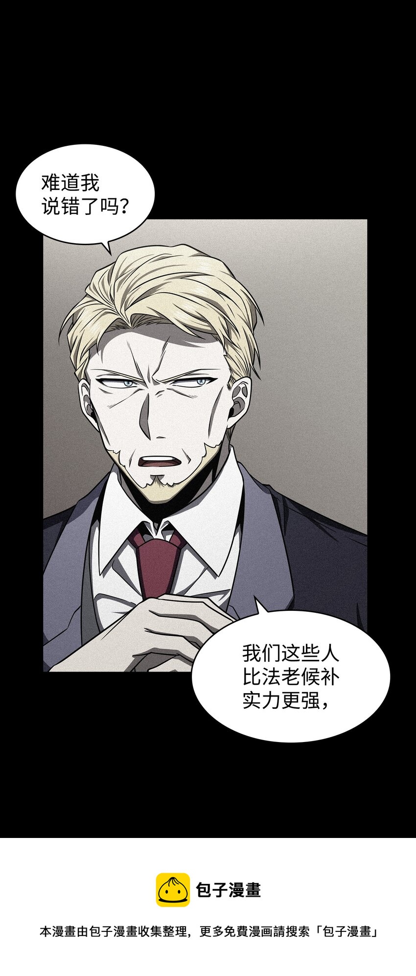 305 回归16
