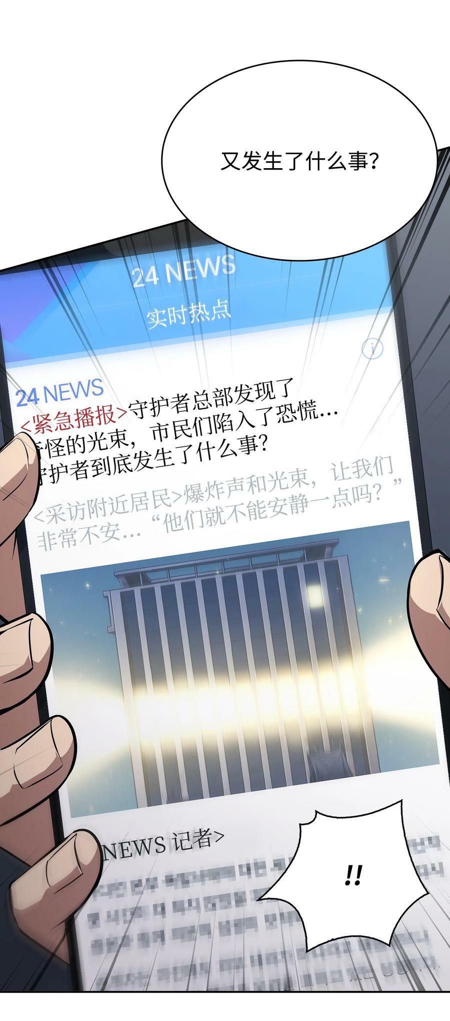 417 撒狗粮77