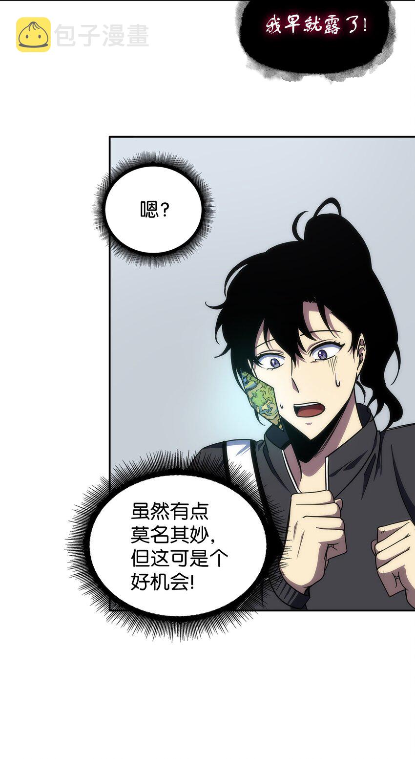 263 亲自前去35