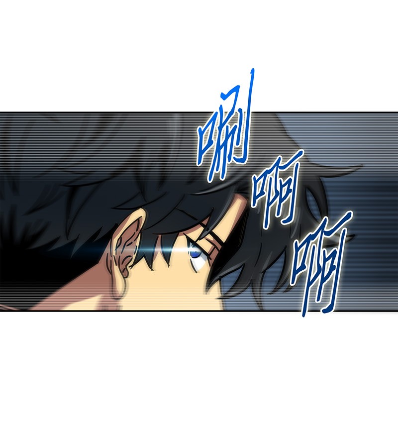 070 派对开始37