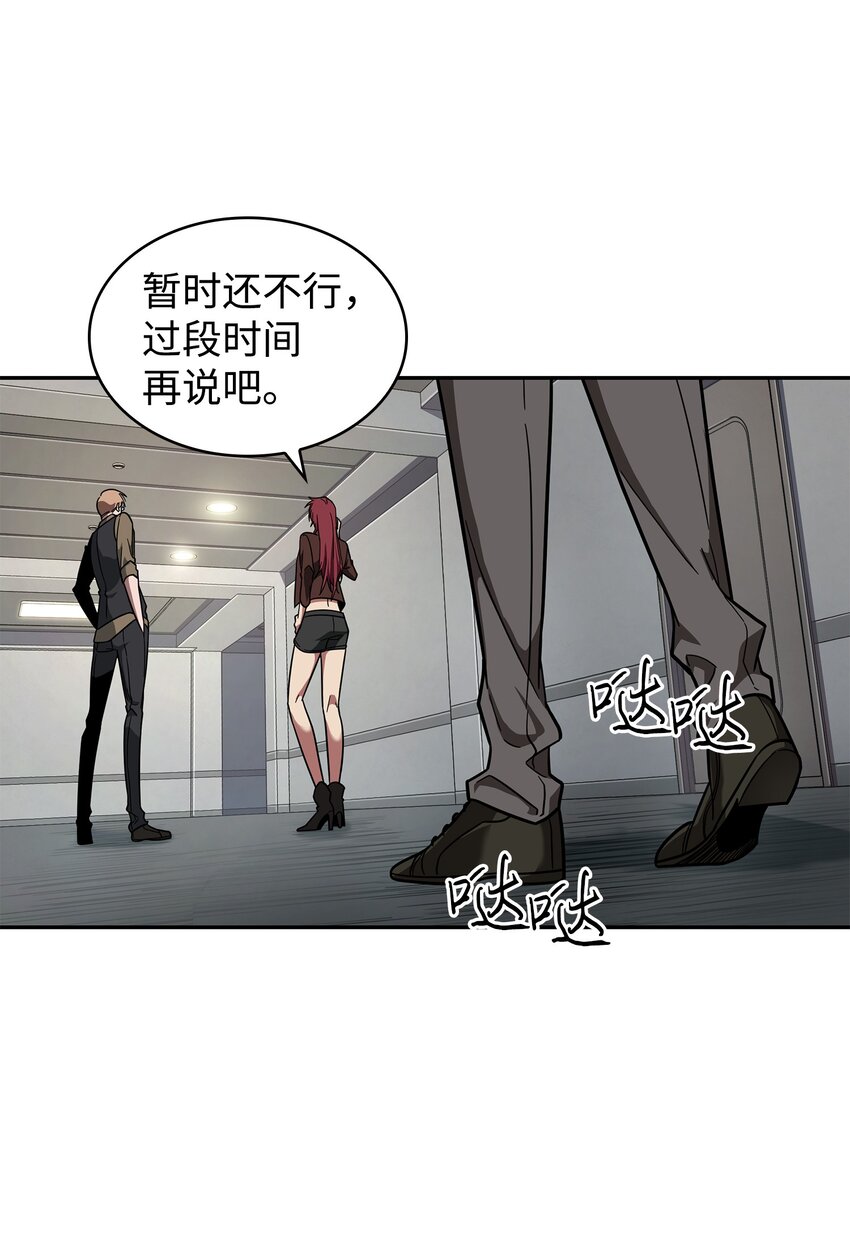 262 双胞胎13